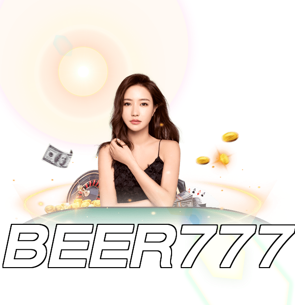 BEER777